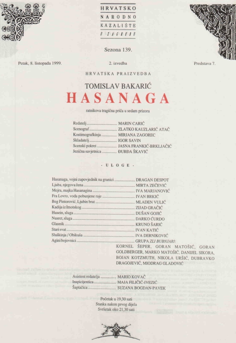 Programska cedulja Hasanage, HNK u Zagrebu, 8. listopada 1999.
